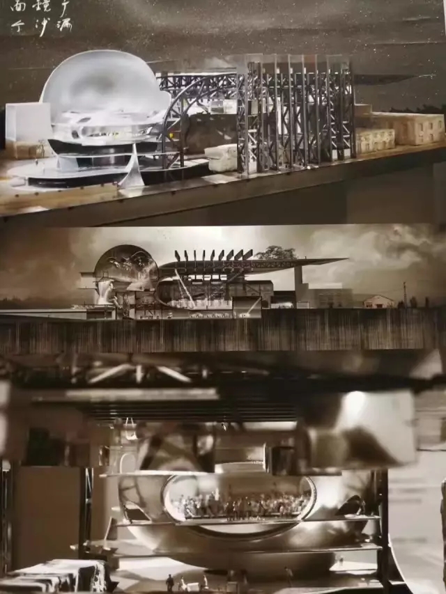 天下修建学专业“8+1+1”联合结业设计