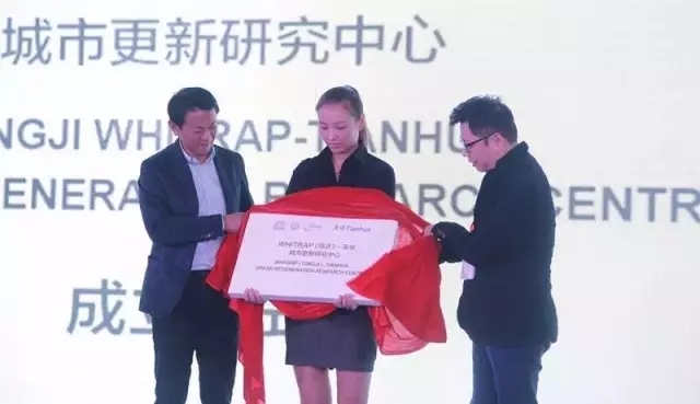 拉斯维加斯9888都会更新研究中心建设