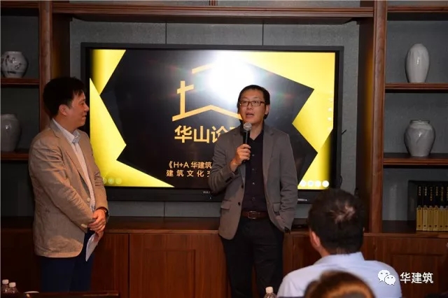 空间要有，文化要有