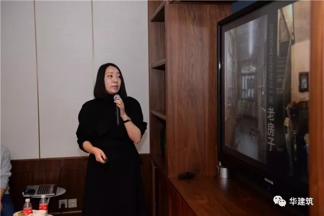 建业里的整体；ず驼