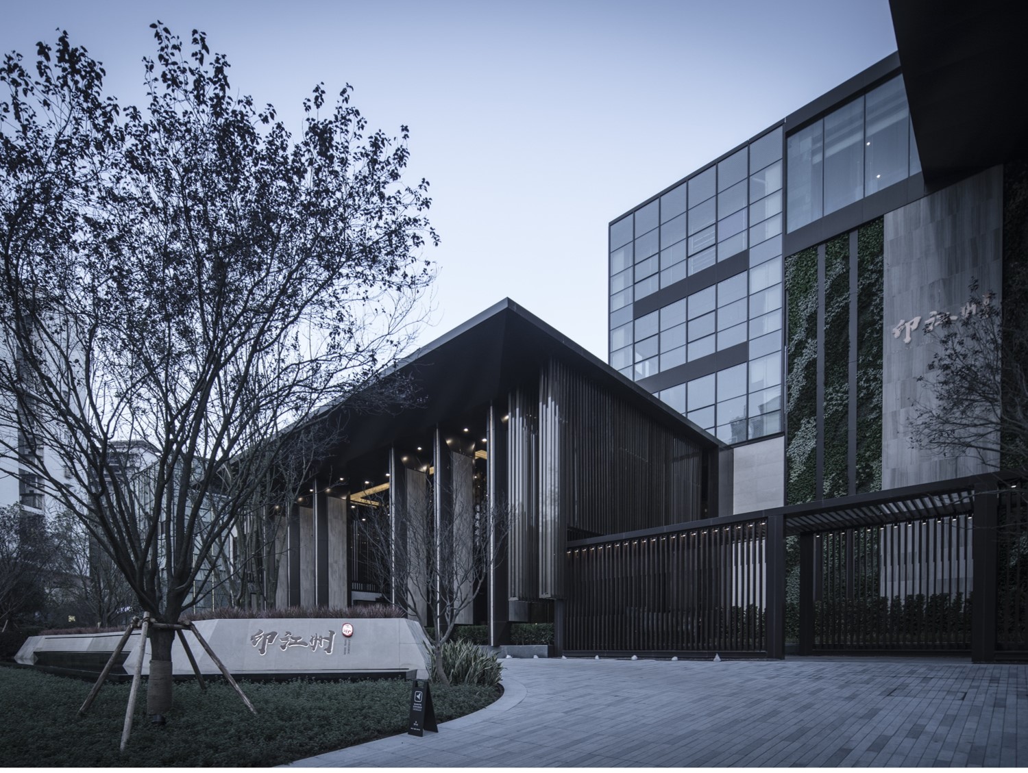 拉斯维加斯9888修建优异奖项目，印江州